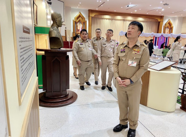 สมเด็จพระกนิษฐาธิราชเจ้า กรมสมเด็จพระเทพรัตนราชสุดา ฯ ... พารามิเตอร์รูปภาพ 97